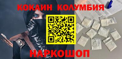 мефедрон мука Бугуруслан
