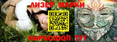 трава Будённовск