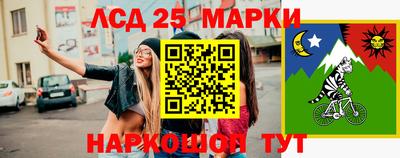 мефедрон мука Бугуруслан