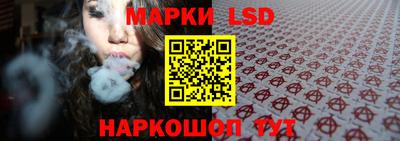 кокаин перу Бузулук