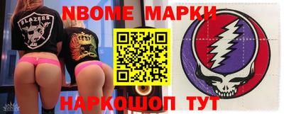 мефедрон мука Бугуруслан