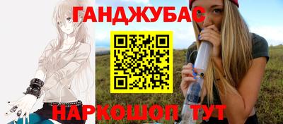 мефедрон мука Бугуруслан