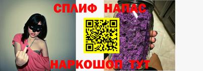 кокаин перу Бузулук