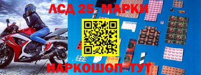 мефедрон мука Бугуруслан