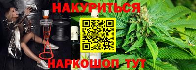 трава Будённовск
