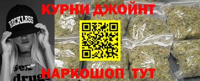 кокаин перу Бузулук