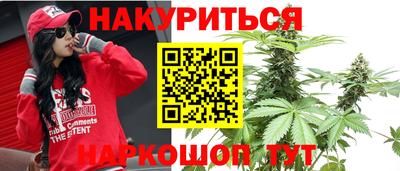 мефедрон мука Бугуруслан