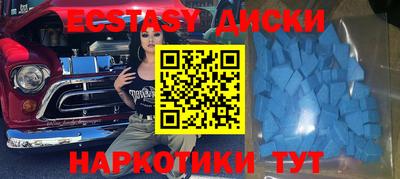 мефедрон мука Бугуруслан