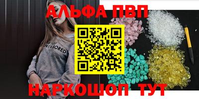 кокаин перу Бузулук