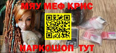 трава Будённовск